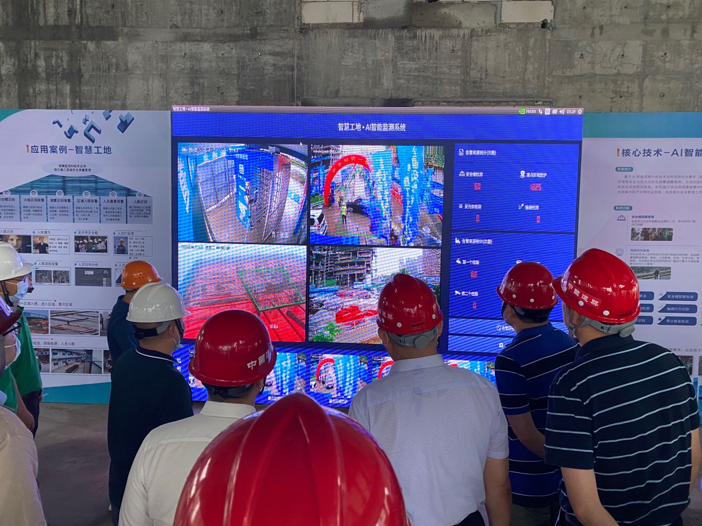 好博科技智慧工地智能安全帽检测产品助力合肥市经开区6.16全国建筑安全日观摩活动