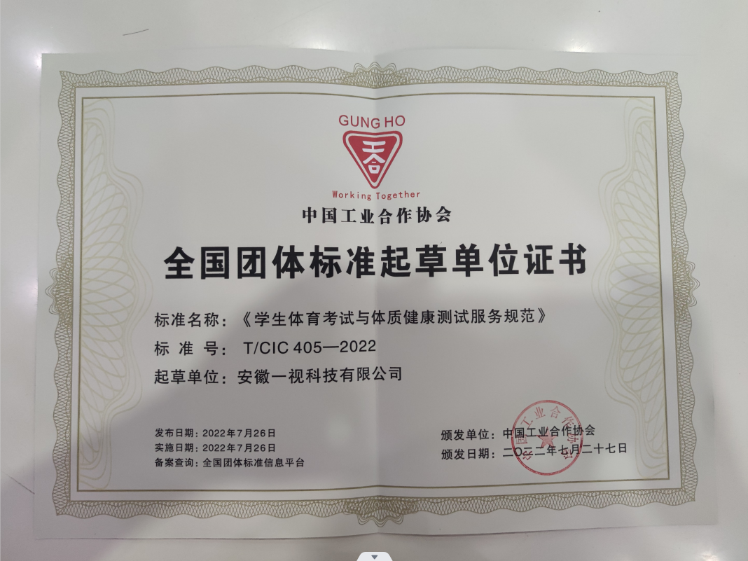 1660547693a8b6fb 1660547693a8b6fb