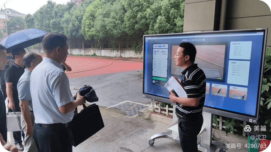 1663138977f594e4 1663138977f594e4