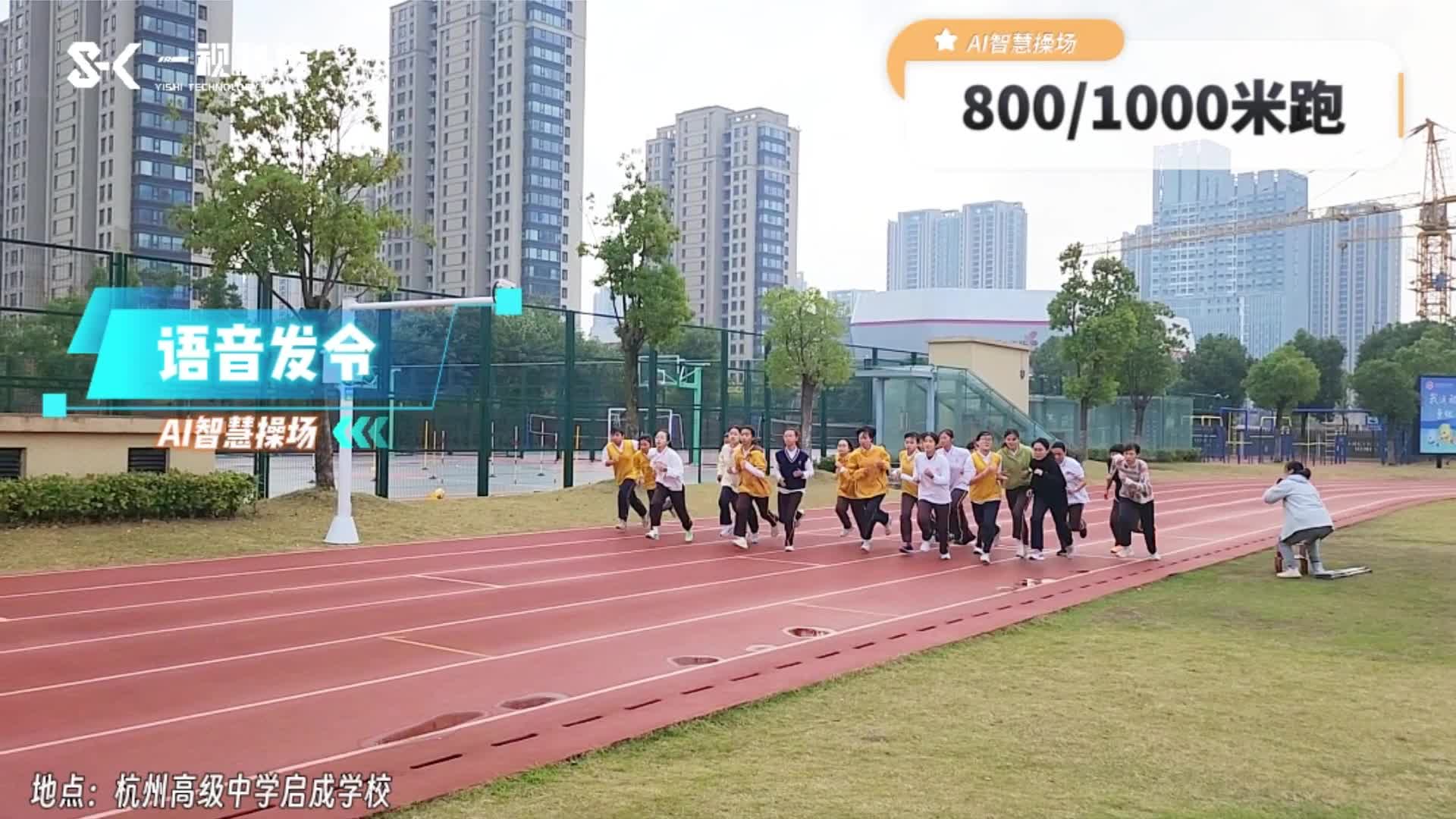 20231123-113503-1 20231123-113503-1