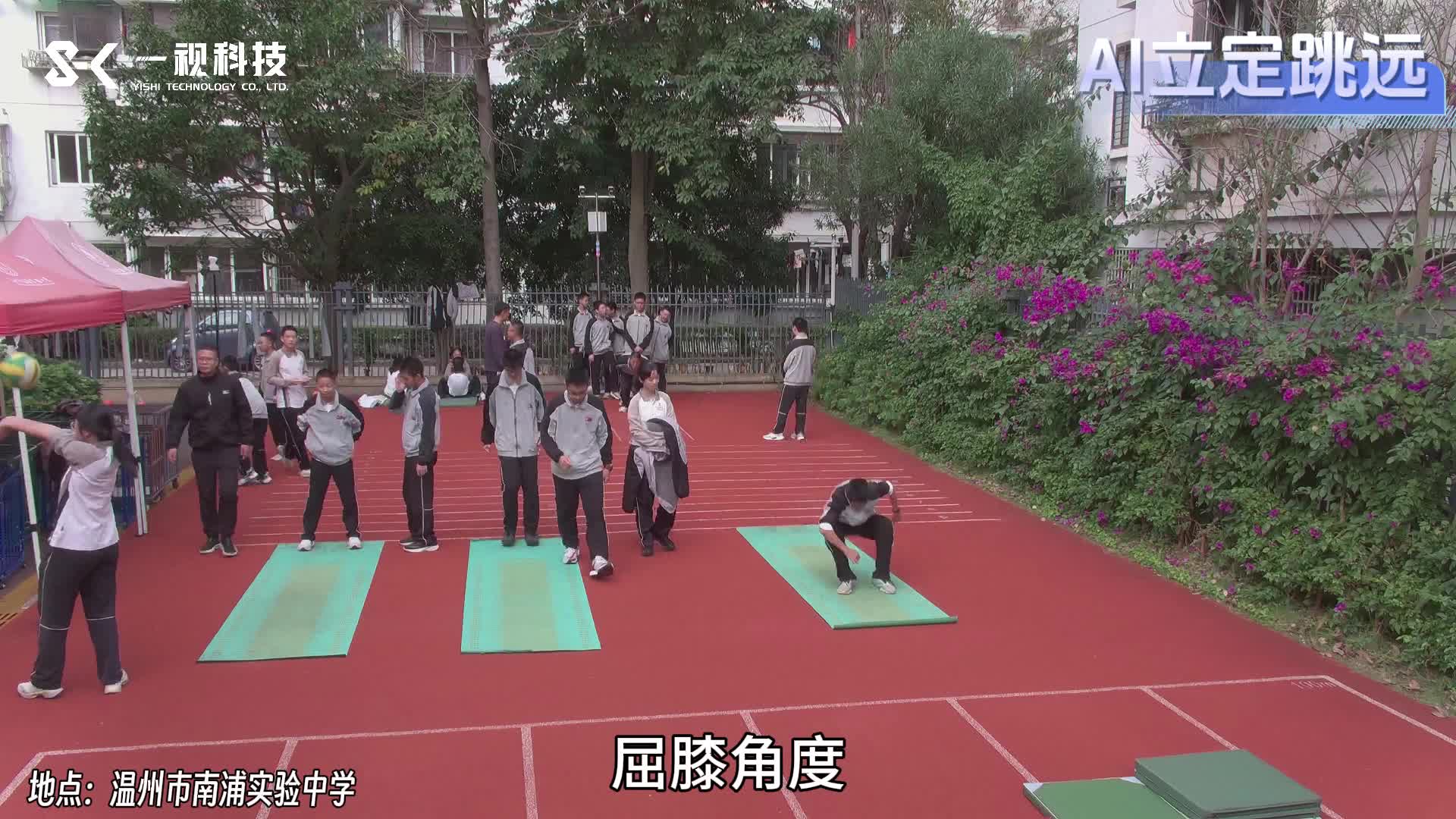 20231207-111242-5 20231207-111242-5