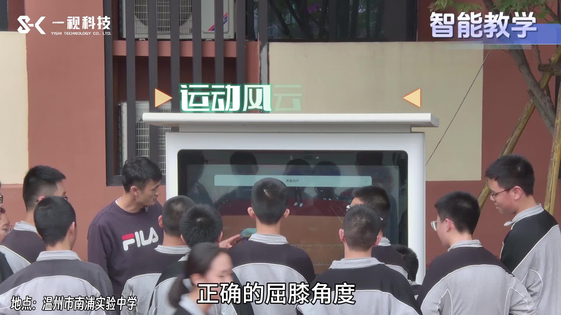 20231207-111242-1 20231207-111242-1