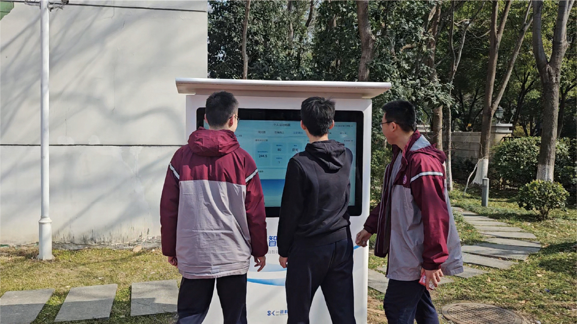 蚌埠高新区实验学校